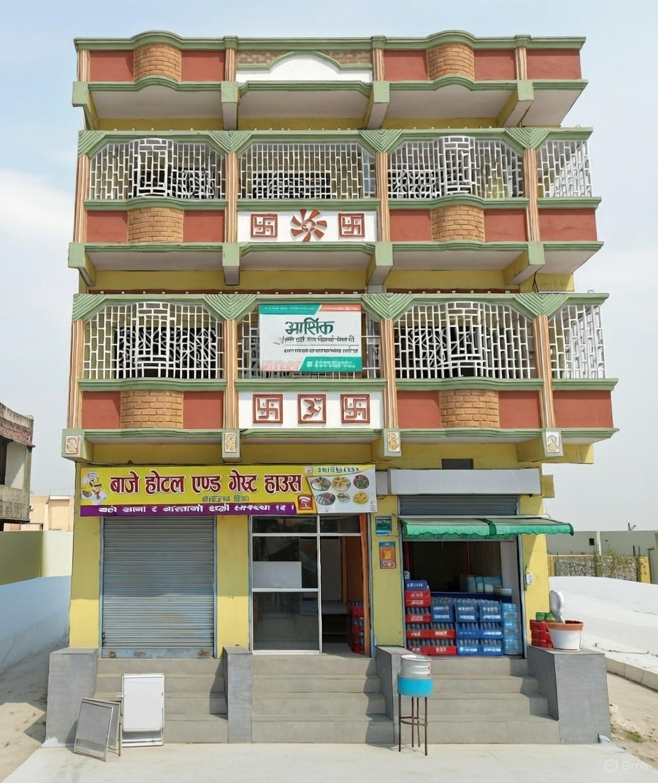 About AARTHIK Co-operative